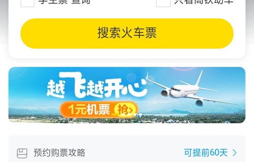 电子商务要啥专业学历呢