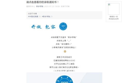 gct考试有电子商务专业吗