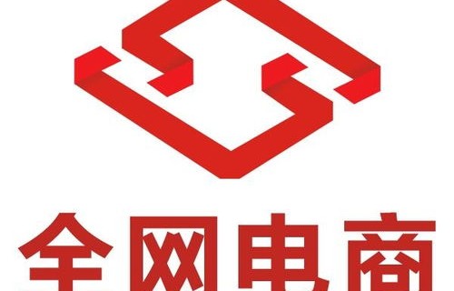 广外电子商务专业怎么样