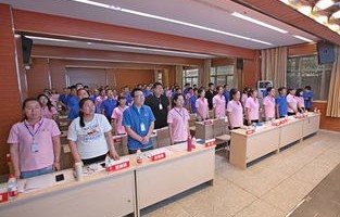 安阳电子商务专业学院