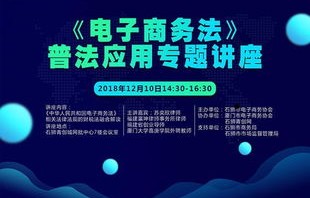 电子商务专业课背法